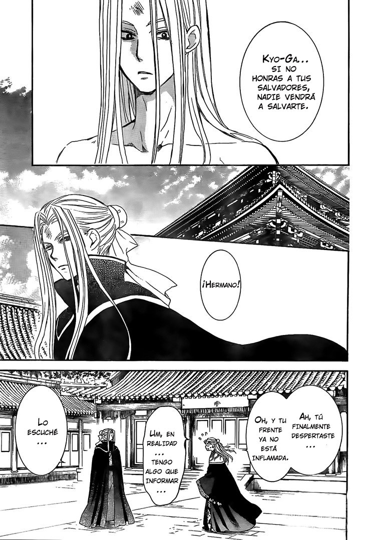 Read Yona of the Dawn Es Manga Online