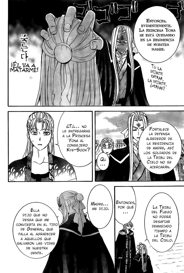 Read Yona of the Dawn Es Manga Online
