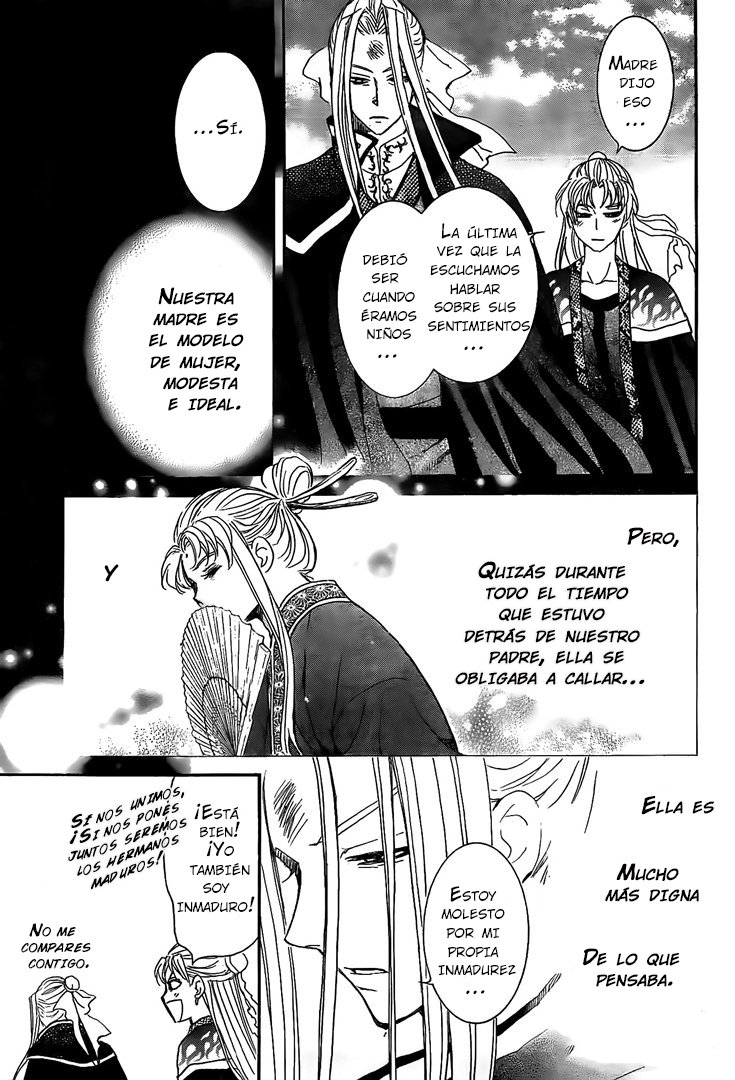 Read Yona of the Dawn Es Manga Online