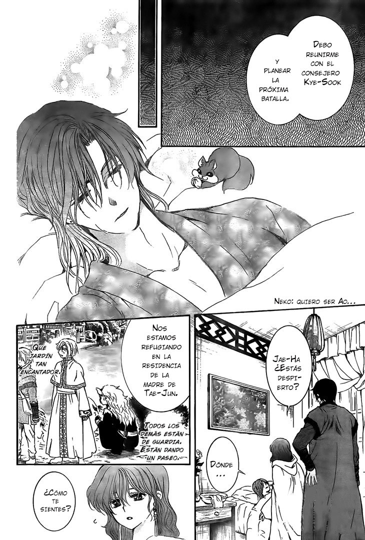 Read Yona of the Dawn Es Manga Online