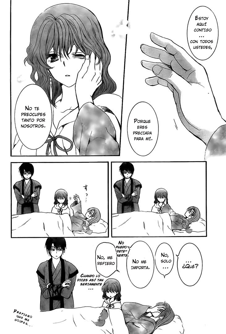 Read Yona of the Dawn Es Manga Online