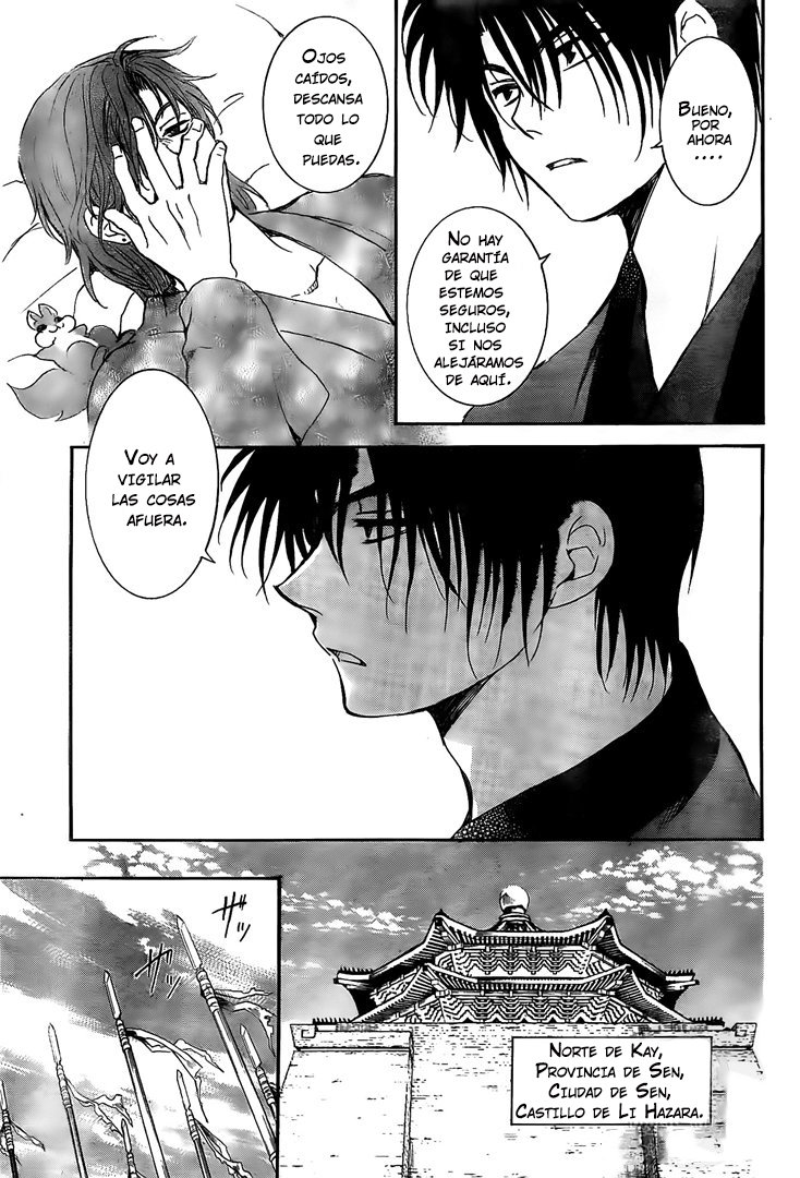 Read Yona of the Dawn Es Manga Online