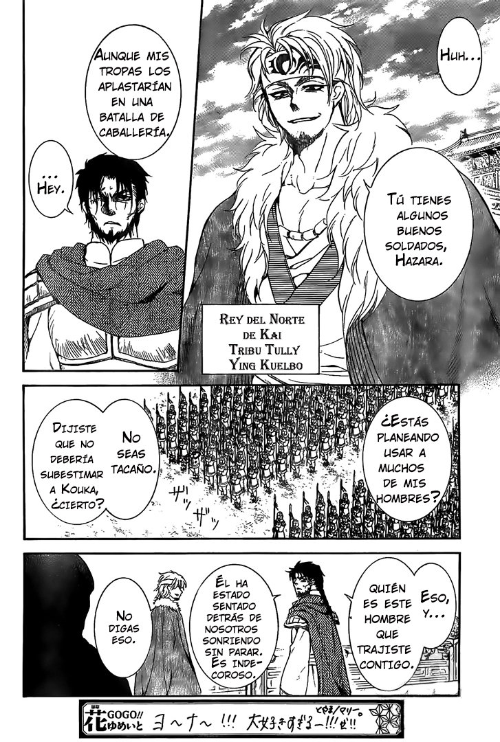 Read Yona of the Dawn Es Manga Online
