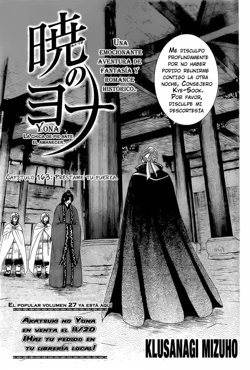 Read Yona of the Dawn Es Manga Online