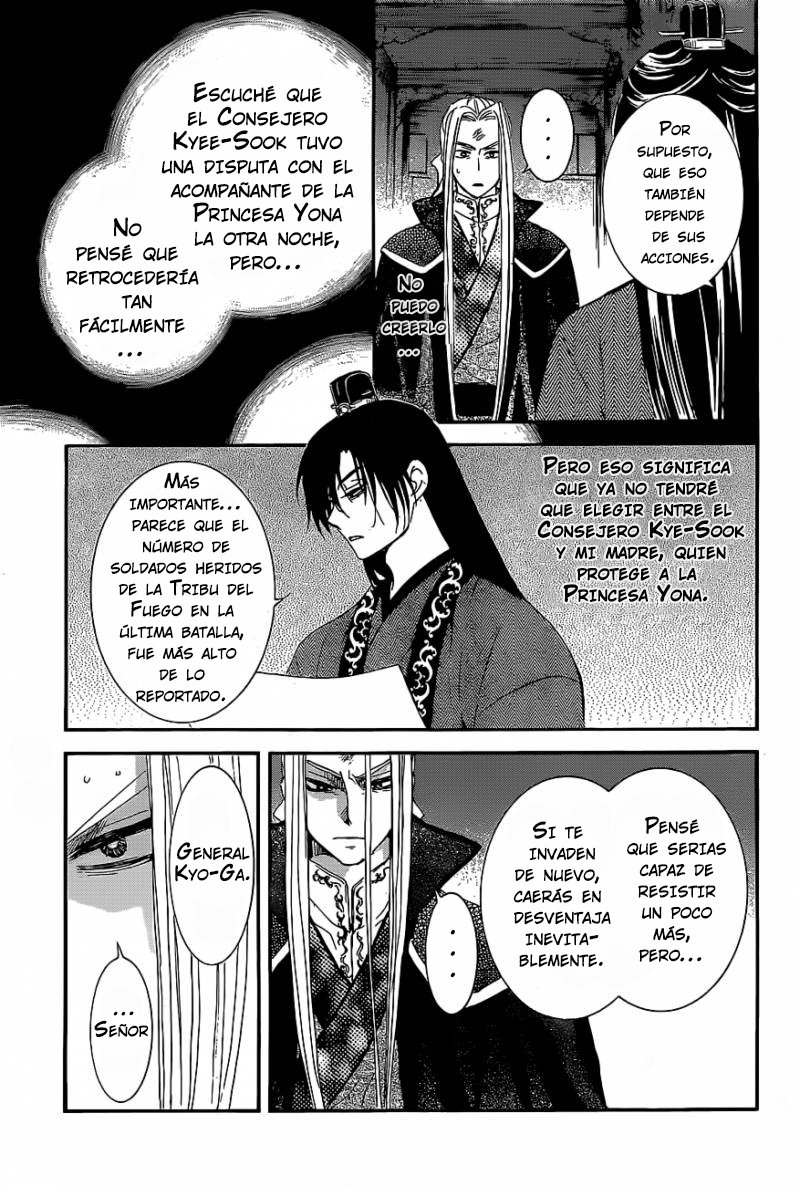 Read Yona of the Dawn Es Manga Online