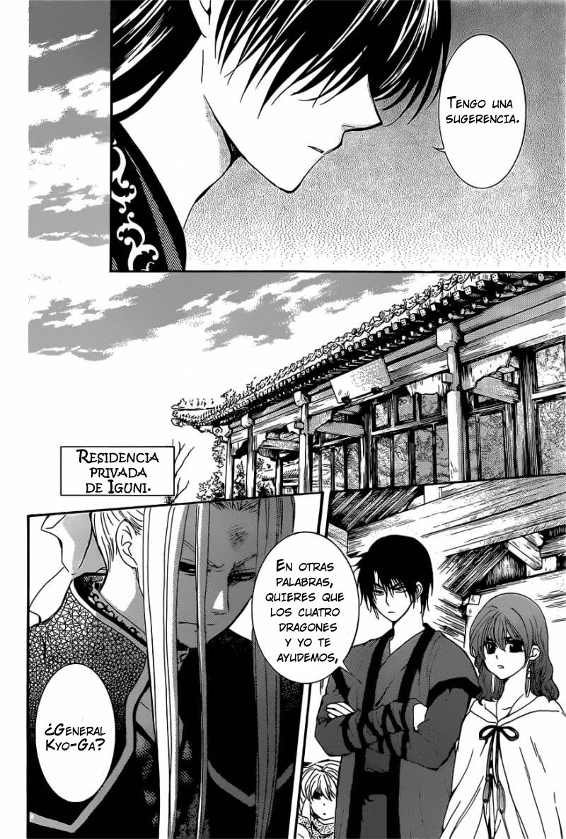 Read Yona of the Dawn Es Manga Online