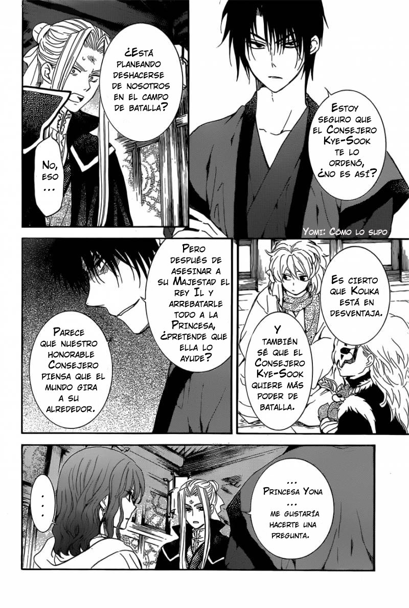 Read Yona of the Dawn Es Manga Online