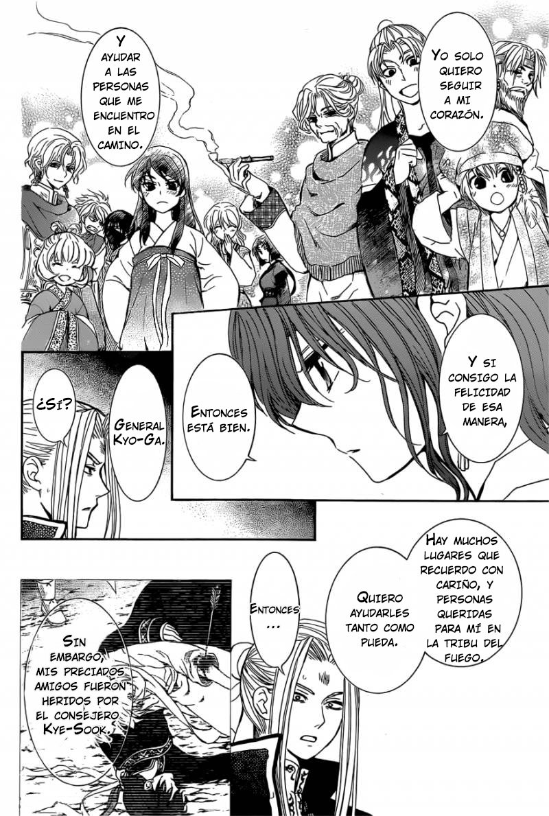 Read Yona of the Dawn Es Manga Online
