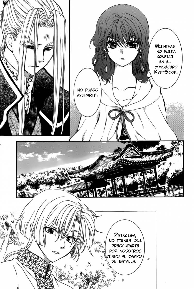 Read Yona of the Dawn Es Manga Online