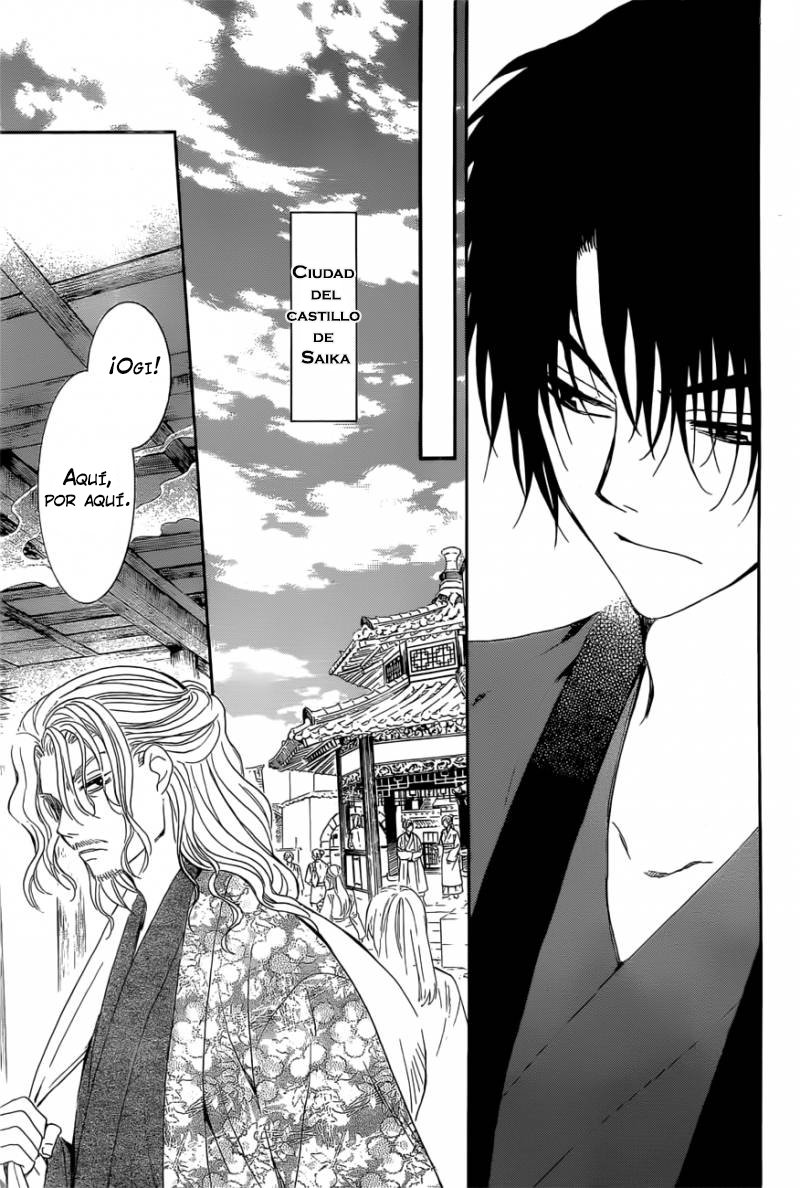 Read Yona of the Dawn Es Manga Online