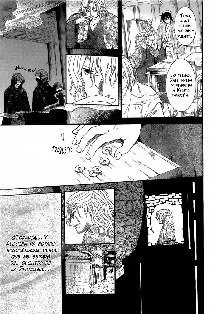 Read Yona of the Dawn Es Manga Online