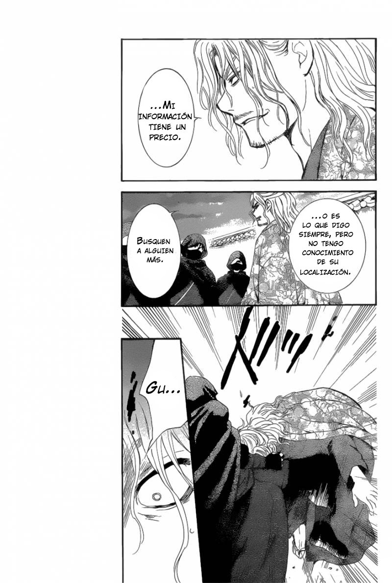 Read Yona of the Dawn Es Manga Online