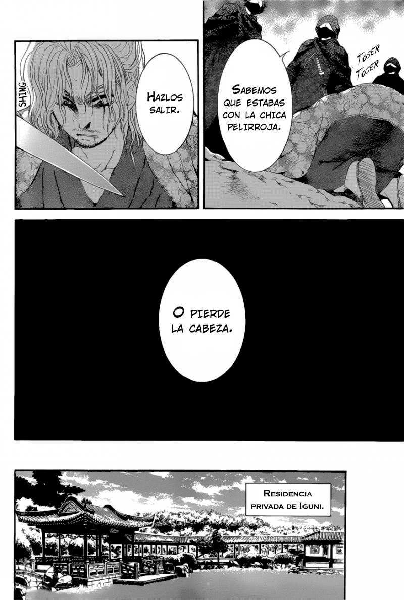 Read Yona of the Dawn Es Manga Online