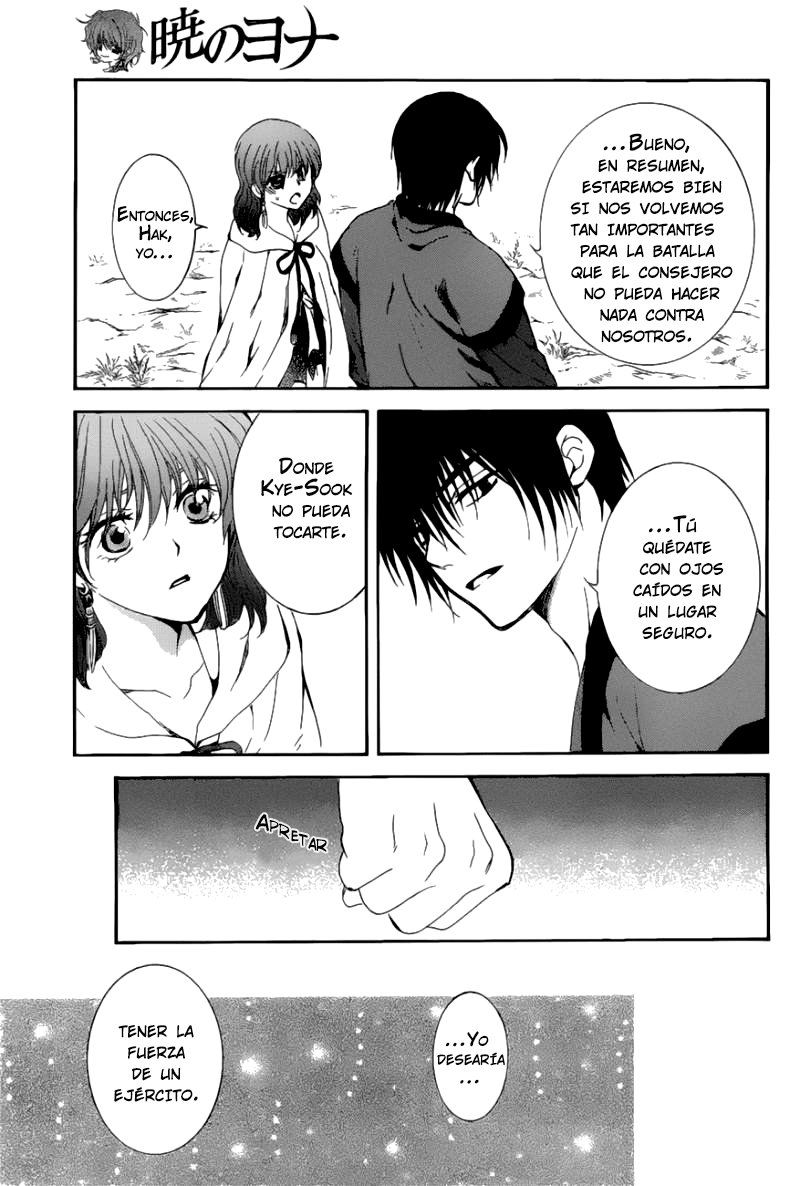 Read Yona of the Dawn Es Manga Online