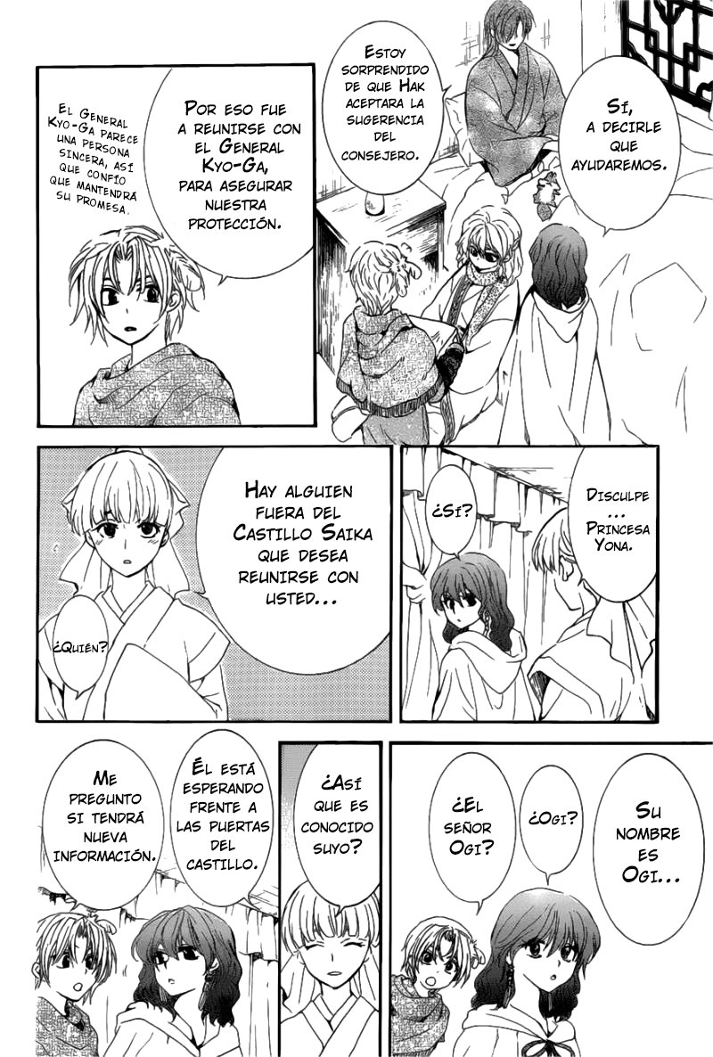 Read Yona of the Dawn Es Manga Online