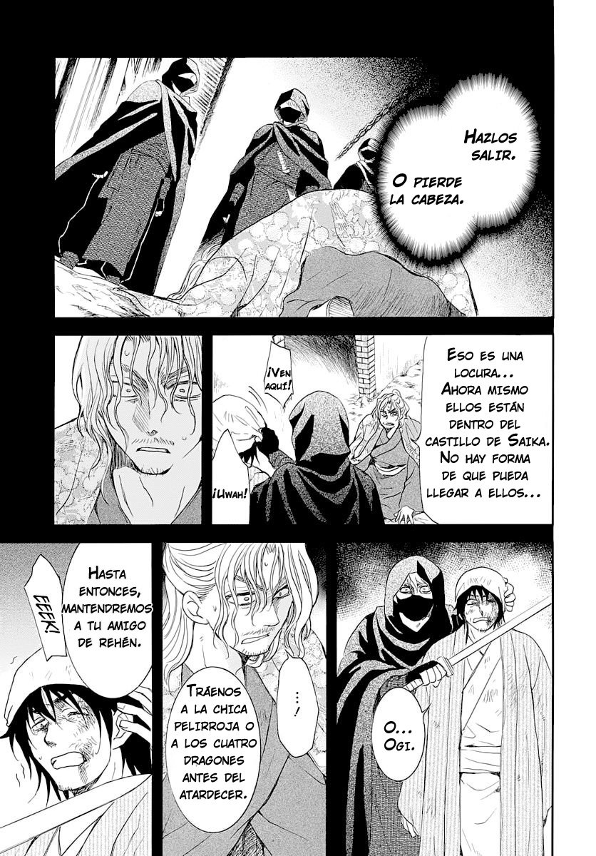 Read Yona of the Dawn Es Manga Online