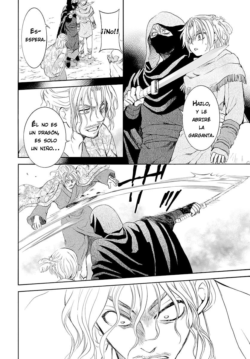 Read Yona of the Dawn Es Manga Online