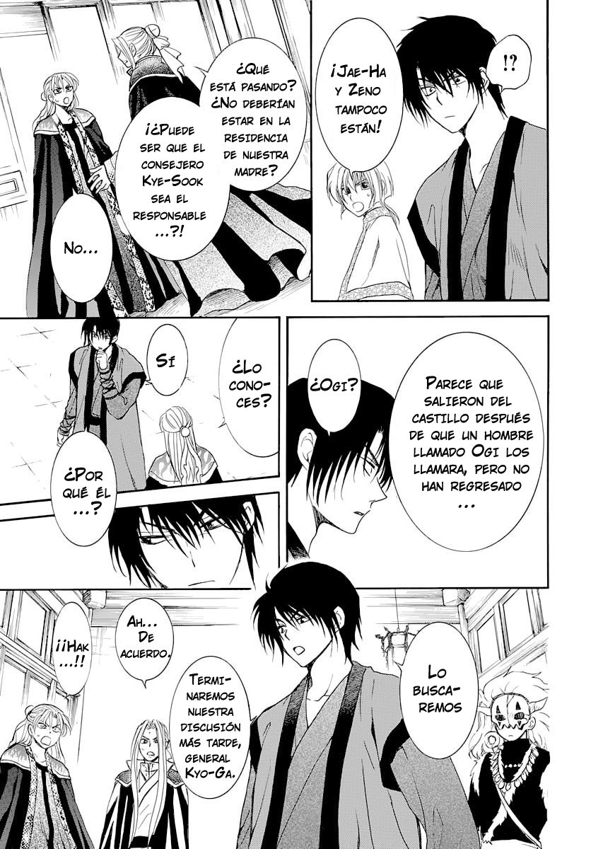Read Yona of the Dawn Es Manga Online