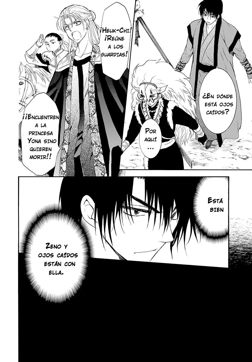 Read Yona of the Dawn Es Manga Online