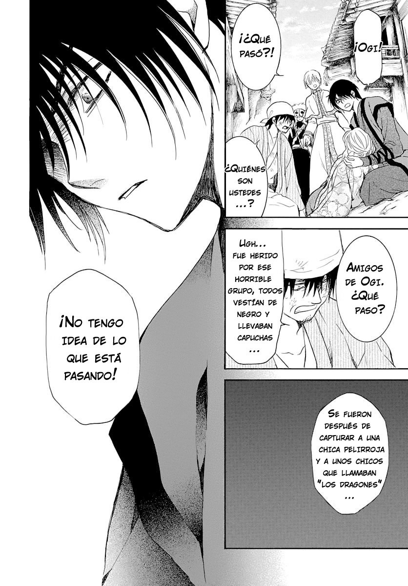 Read Yona of the Dawn Es Manga Online