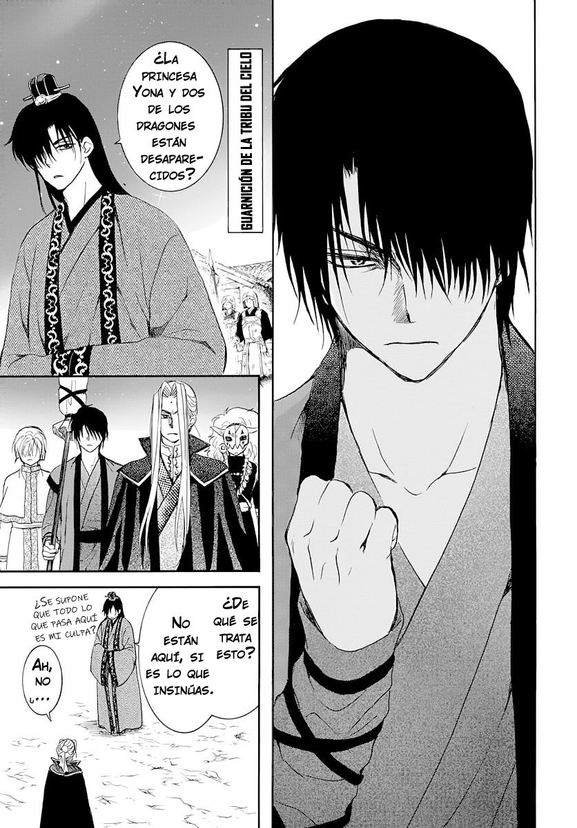 Read Yona of the Dawn Es Manga Online