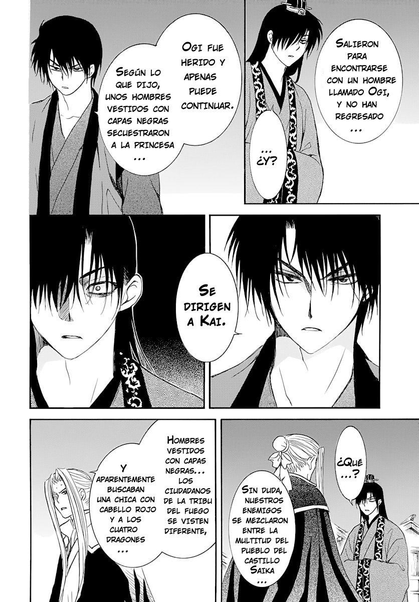 Read Yona of the Dawn Es Manga Online