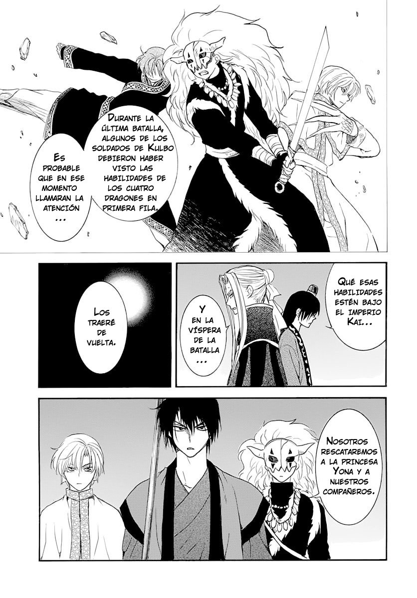 Read Yona of the Dawn Es Manga Online