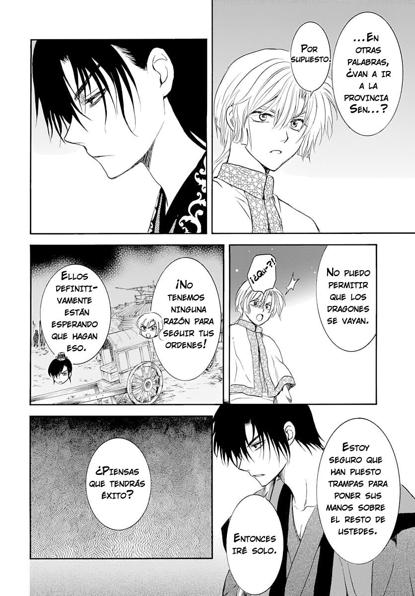Read Yona of the Dawn Es Manga Online