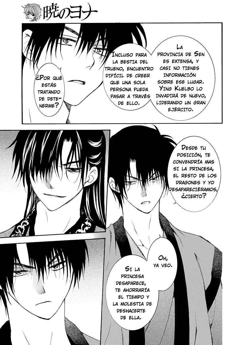 Read Yona of the Dawn Es Manga Online