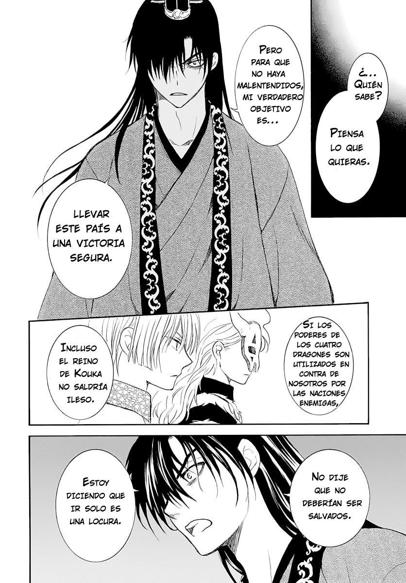 Read Yona of the Dawn Es Manga Online