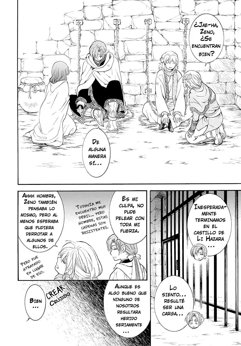 Read Yona of the Dawn Es Manga Online
