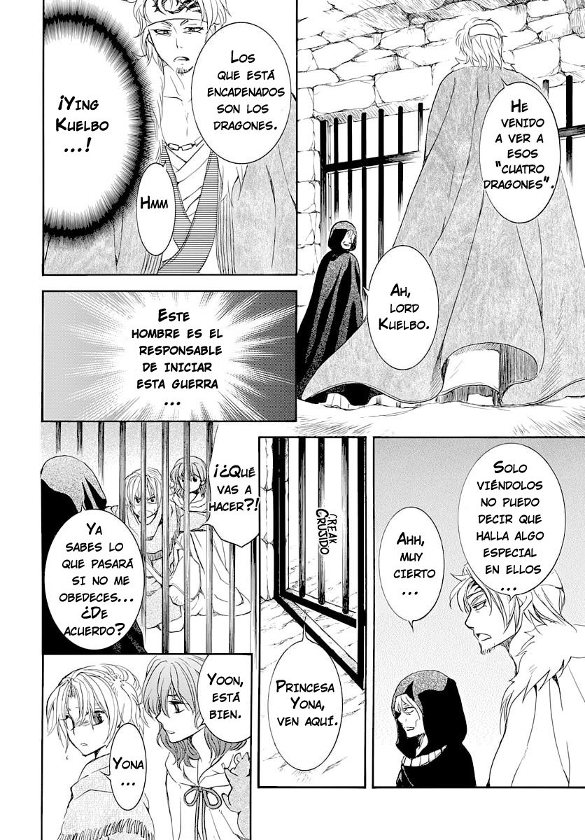 Read Yona of the Dawn Es Manga Online