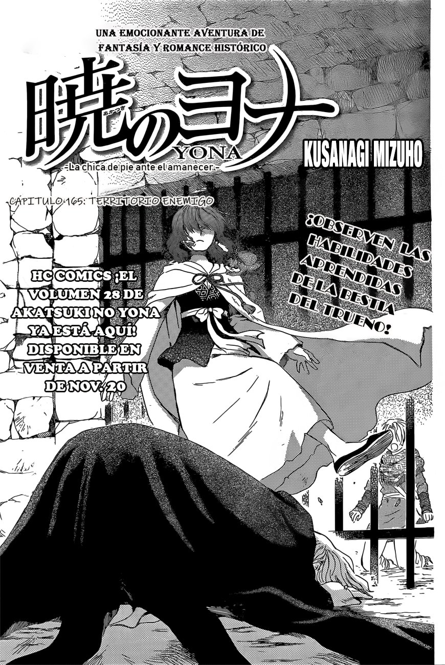 Read Yona of the Dawn Es Manga Online