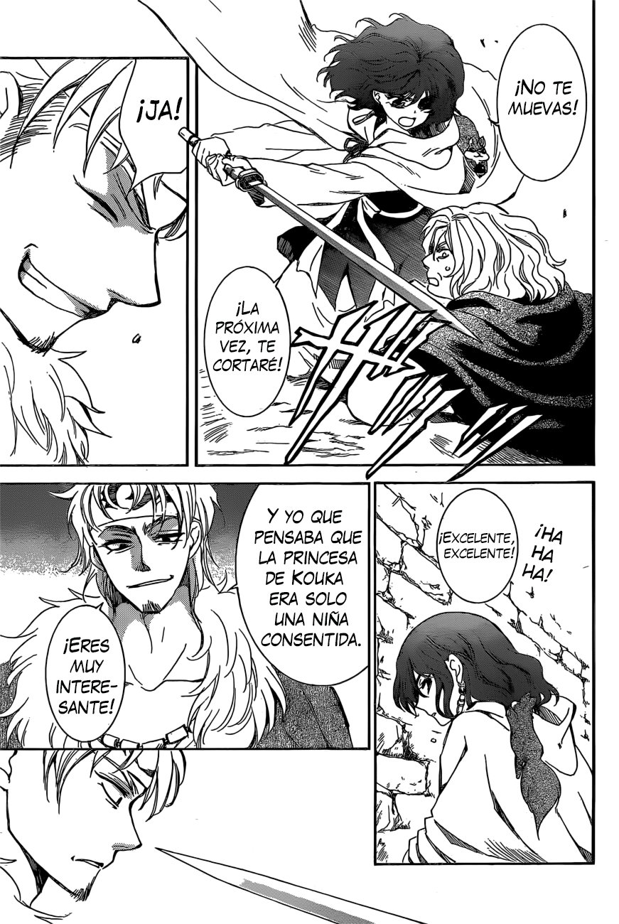 Read Yona of the Dawn Es Manga Online