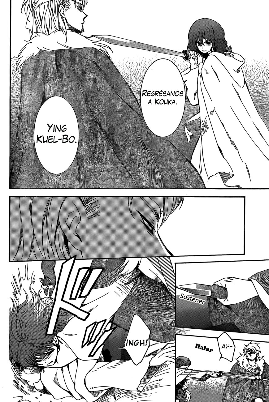 Read Yona of the Dawn Es Manga Online