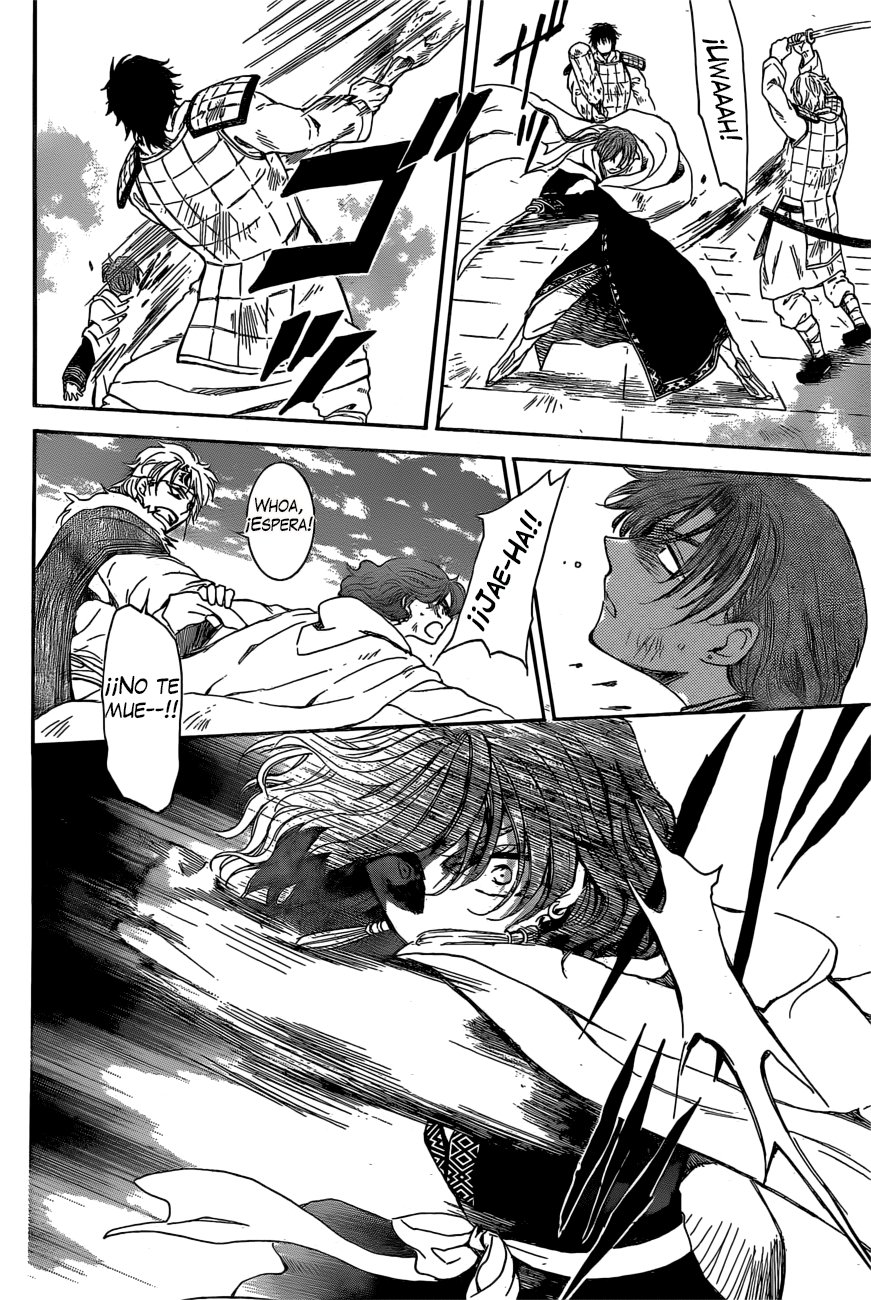 Read Yona of the Dawn Es Manga Online