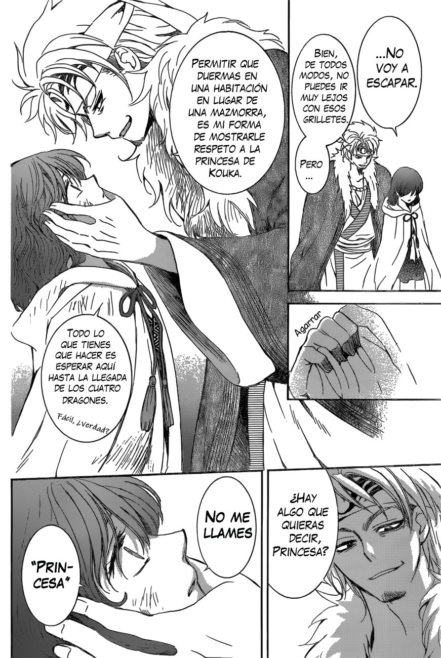 Read Yona of the Dawn Es Manga Online