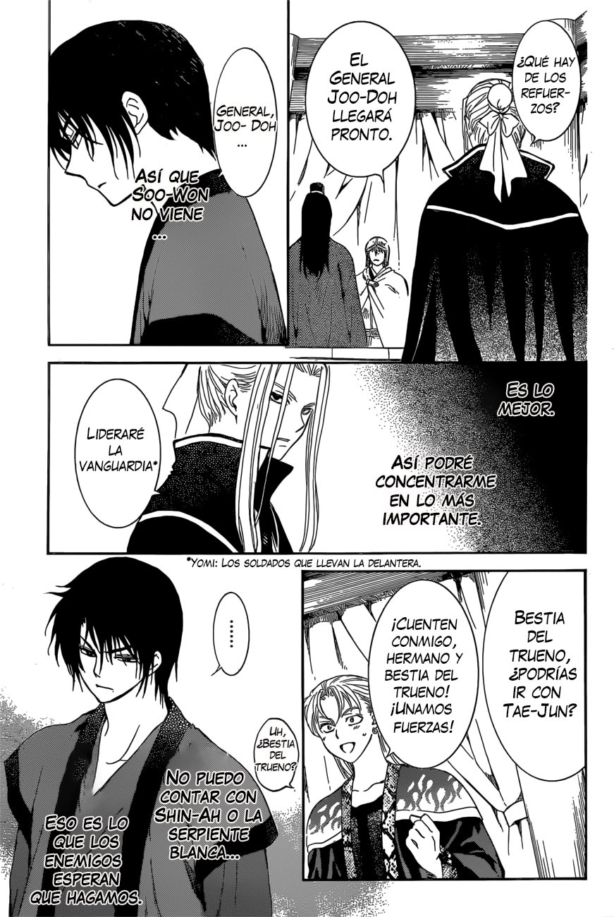 Read Yona of the Dawn Es Manga Online