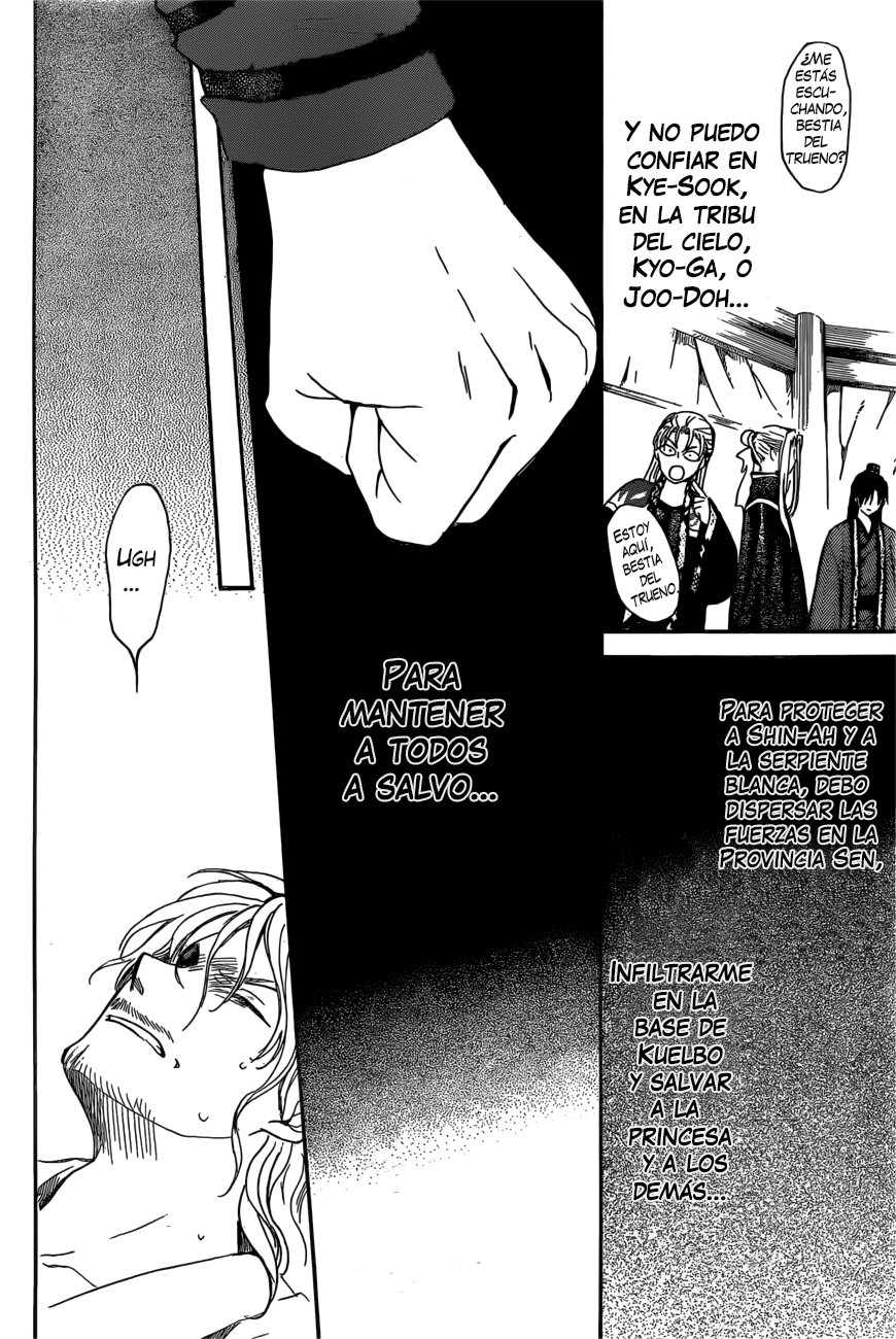 Read Yona of the Dawn Es Manga Online