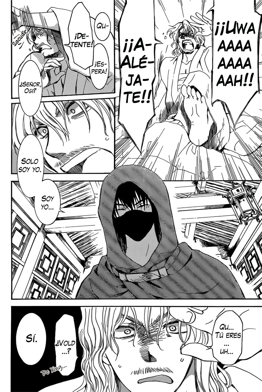 Read Yona of the Dawn Es Manga Online