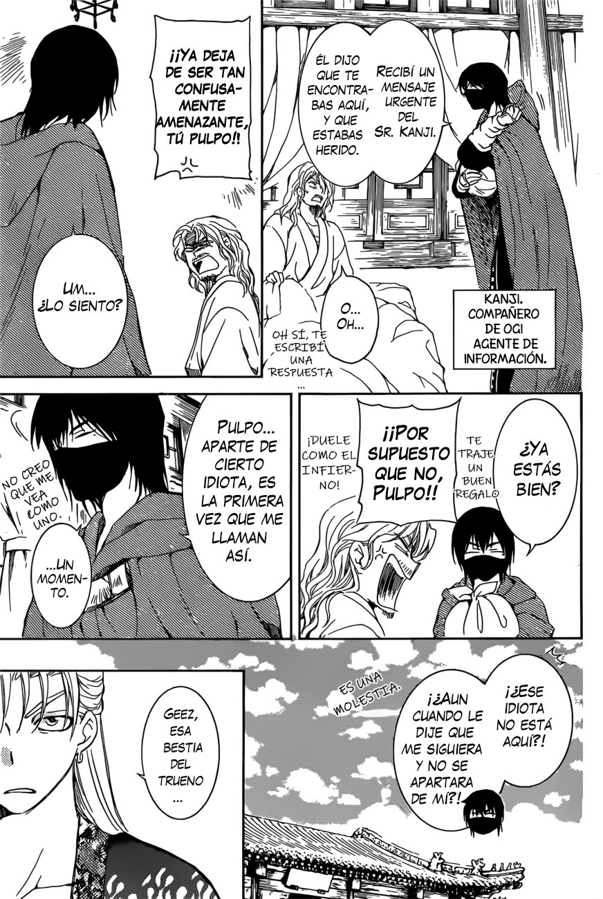 Read Yona of the Dawn Es Manga Online