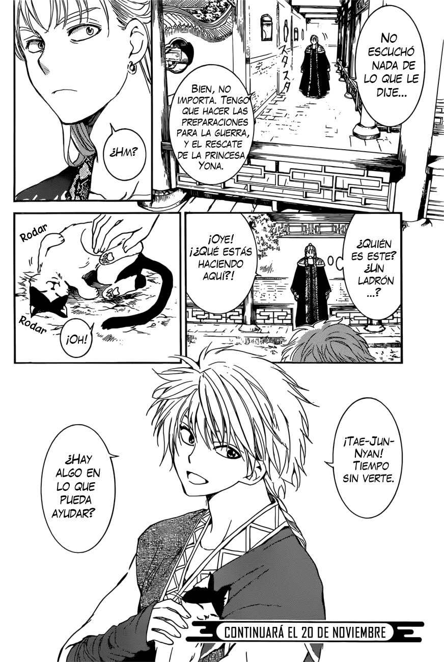 Read Yona of the Dawn Es Manga Online