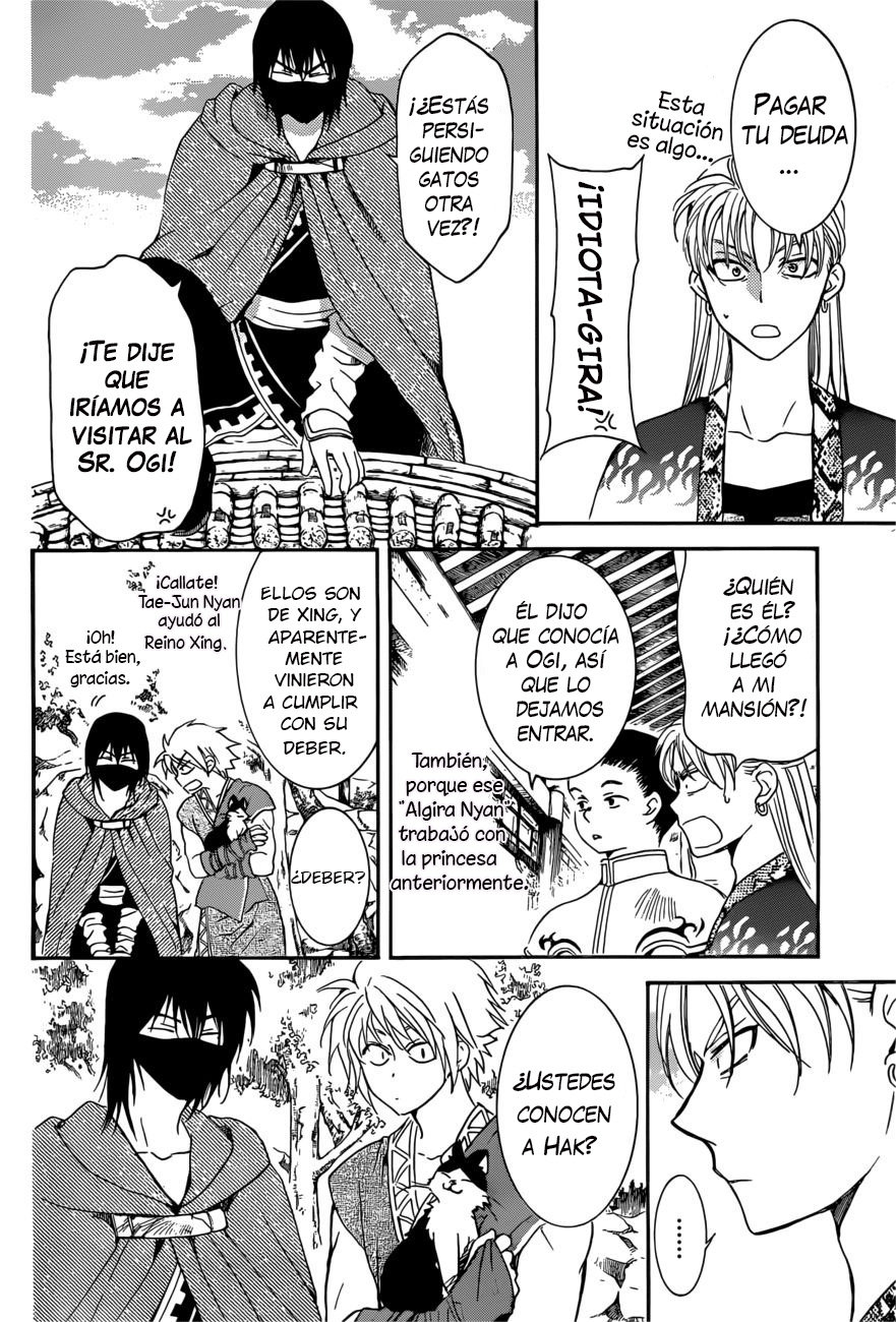 Read Yona of the Dawn Es Manga Online