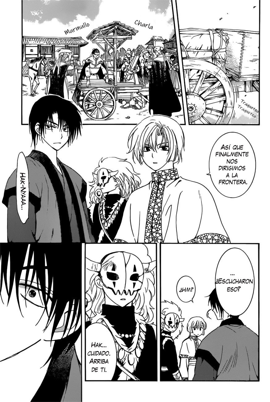 Read Yona of the Dawn Es Manga Online