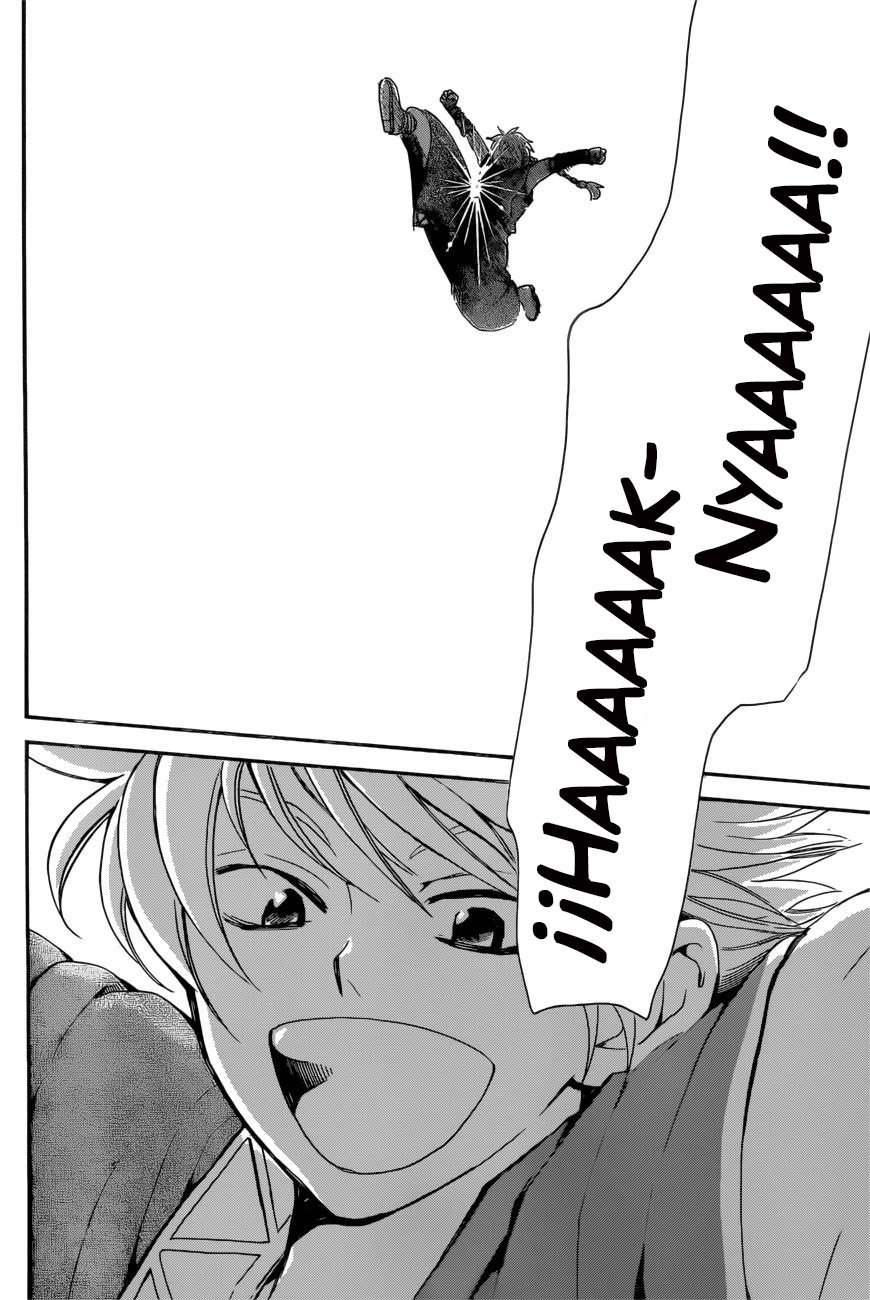 Read Yona of the Dawn Es Manga Online