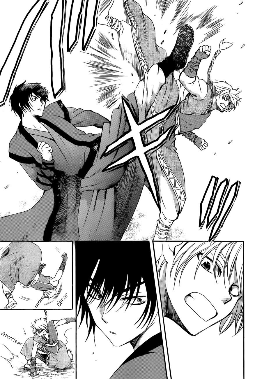 Read Yona of the Dawn Es Manga Online