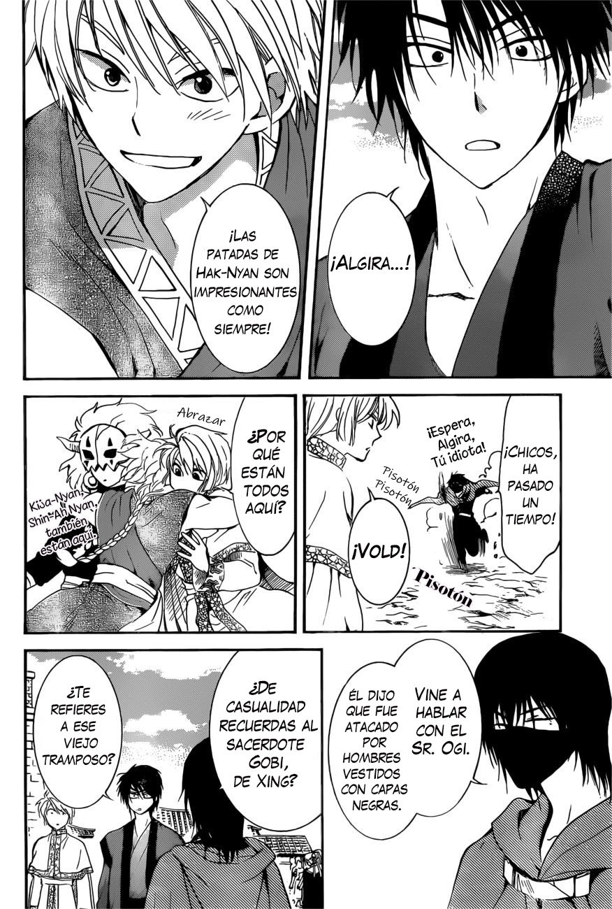 Read Yona of the Dawn Es Manga Online