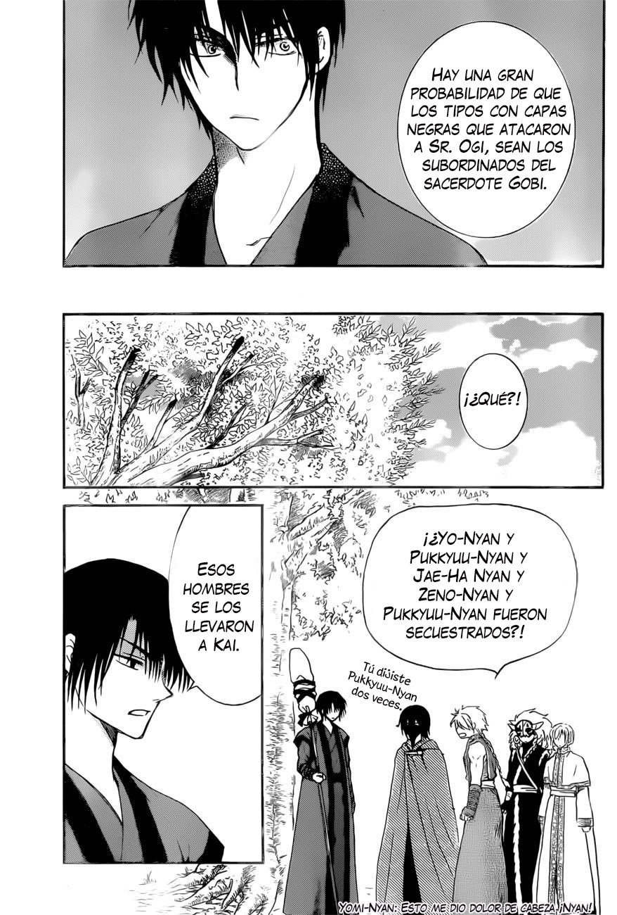 Read Yona of the Dawn Es Manga Online