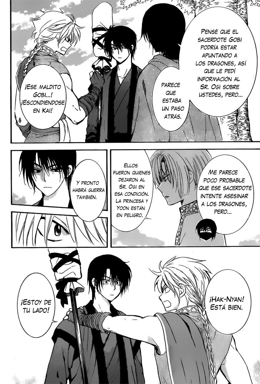 Read Yona of the Dawn Es Manga Online
