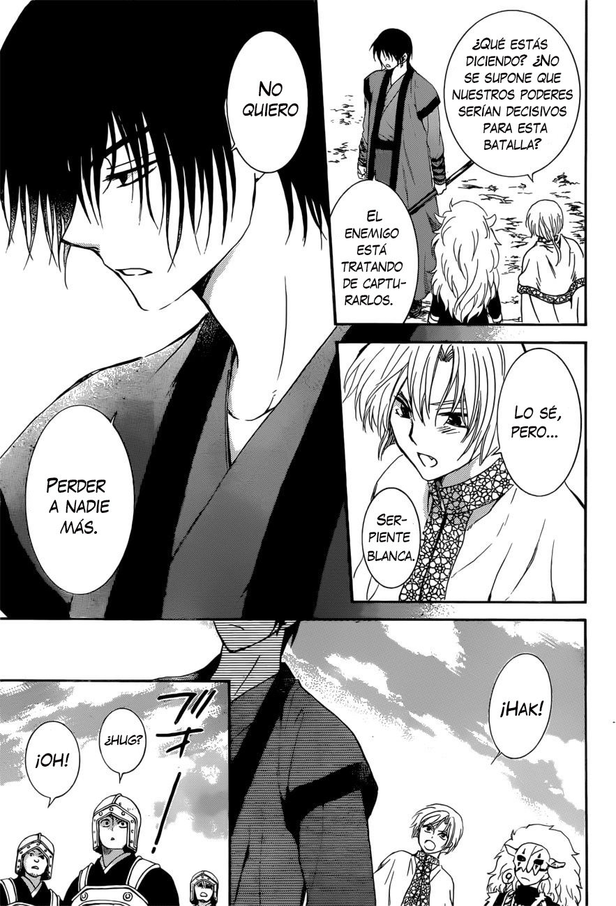 Read Yona of the Dawn Es Manga Online